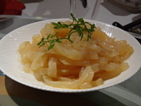 香宮