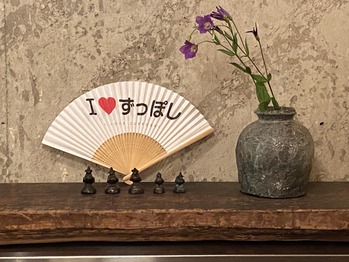 ���Ǥ��