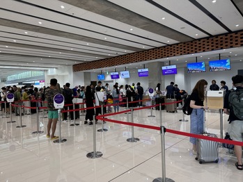 �г�����