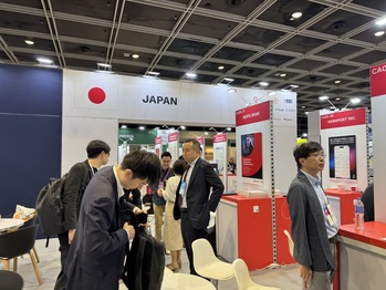 Hong Kong FinTech Week x StartmeupHK Festival 2025