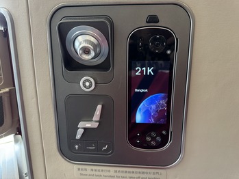 キャセイ航空A350-900