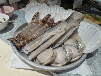 ����拼��