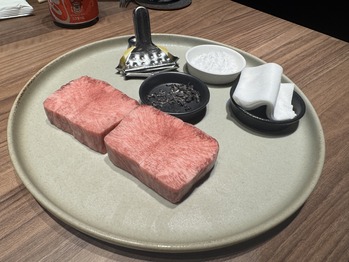 Yakiniku Sho