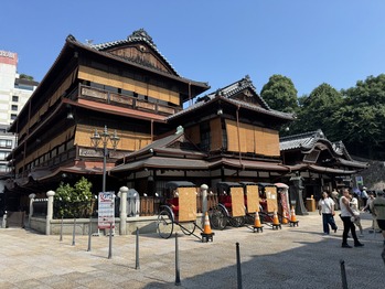 道後温泉本館