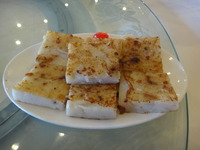 大根もち