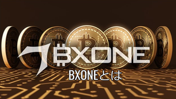 BXONE