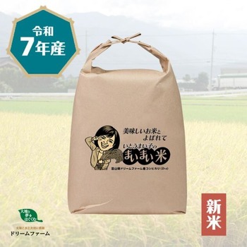 �ޤ��ޤ���