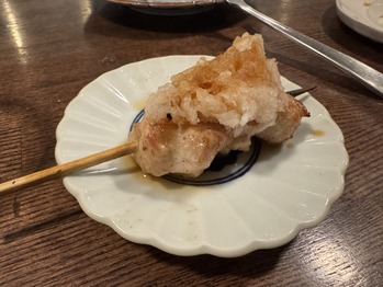 Neighbird(ネイバード)