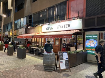 Open Oyster