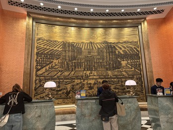 グランドリスボアパレスリゾート