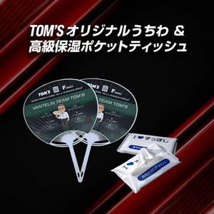 TOM������������