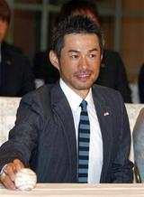 イチロー