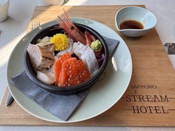 SAPPORO STREAM HOTEL