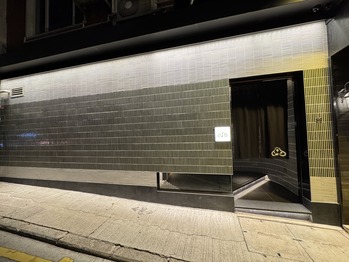 ���Ȥ����о���