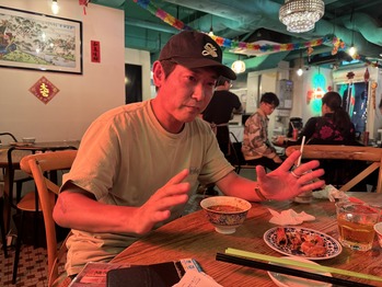 ダマテンヨッシー