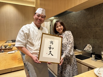 ���Ȥ��ޤ���