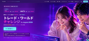 fintokei_05