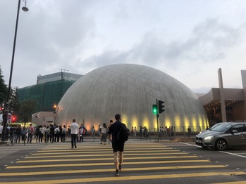 香港太空館