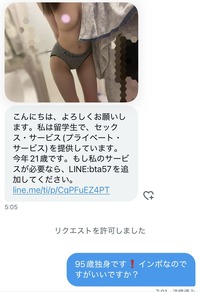 ���ޥ󥹺���