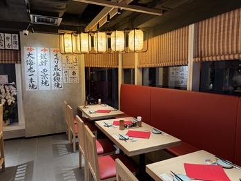 吟坐 炉端居酒屋