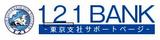 121BANK