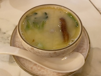 ������餚