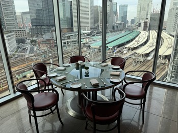 MAISON MARUNOUCHI