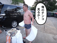 長瀬先生