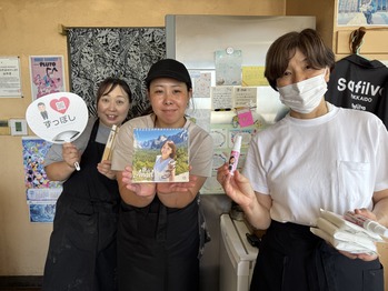 �� ��JOE��