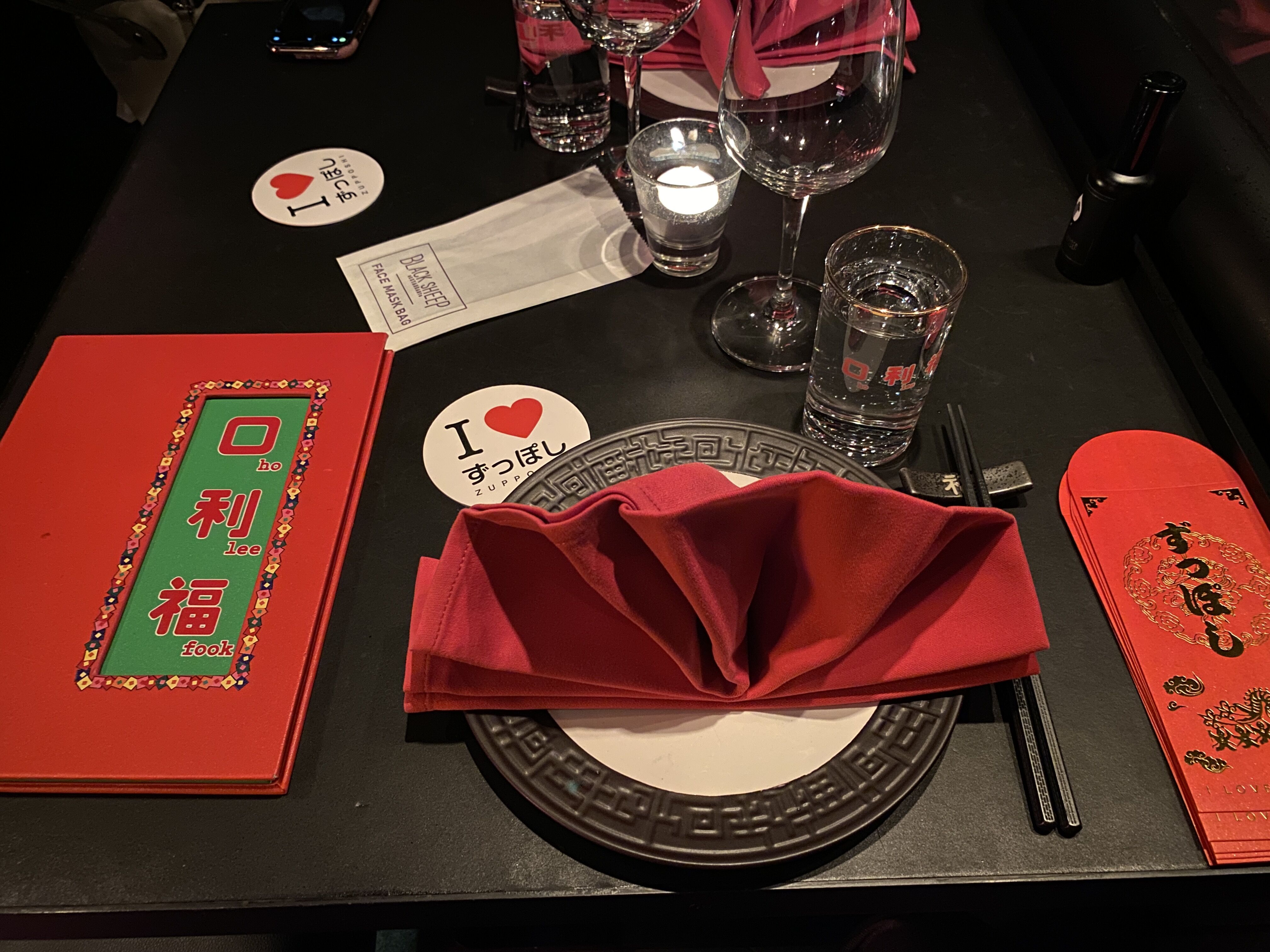海外投資&グルメ-香港マイタン日記:香港 広東料理 口利福(Ho Lee Fook) 中環 有名シェフの集まりにお呼ばれしました ...