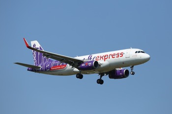 香港エクスプレス