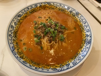 ������餚