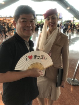 エミレーツ航空