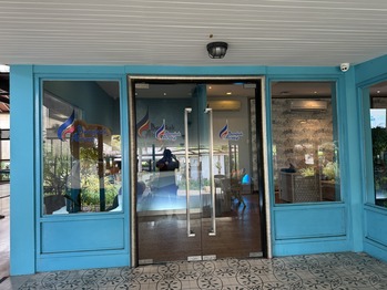 サムイ国際空港