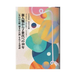 000000000293_0wwRfaI