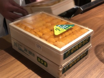 やま岸