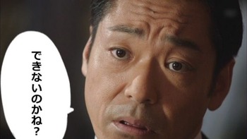 Skype_Picture_2020_09_22T15_30_31_646Z