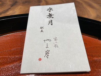 ������桼��