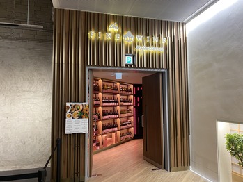 The Fine Wine Experience