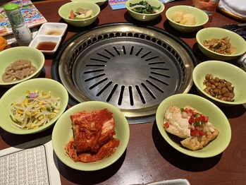元豊園