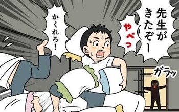 ����ι��