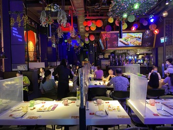 ËãíåÇÉÕô¡ÊChili Party¡Ë