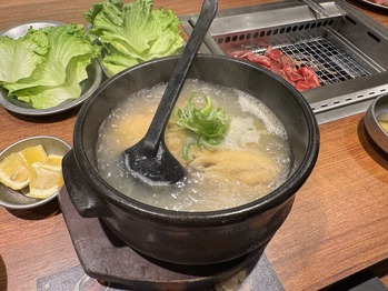 サンゲタン
