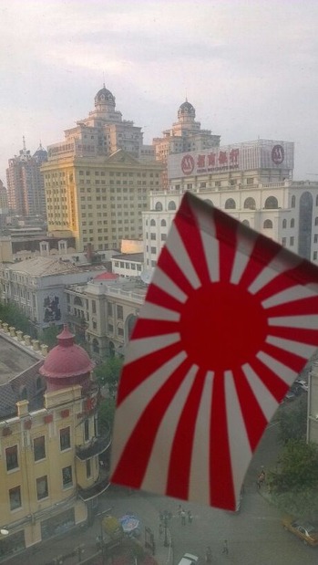満州