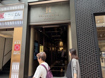 リージェントフーコック