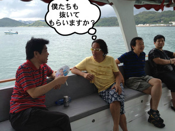 セクシー部長