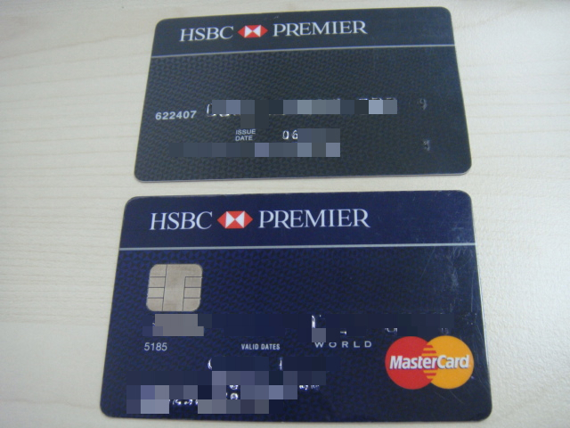 海外投資 グルメ 香港マイタン日記 Hsbc 香港上海銀行 Atm 引出限度額 日本円出金 外幣易 Livedoor Blog ブログ 海外投資 グルメ 香港マイタン日記 Hsbc 香港上海銀行 Atm 引出限度額 日本円出金 外幣易 Livedoor Blog ブログ