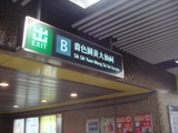 ԧ���ಫ�����