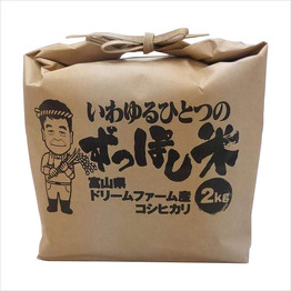 ���äݤ���