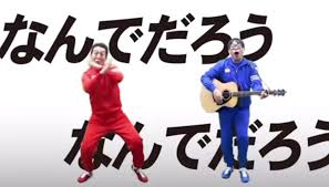 何でだろう